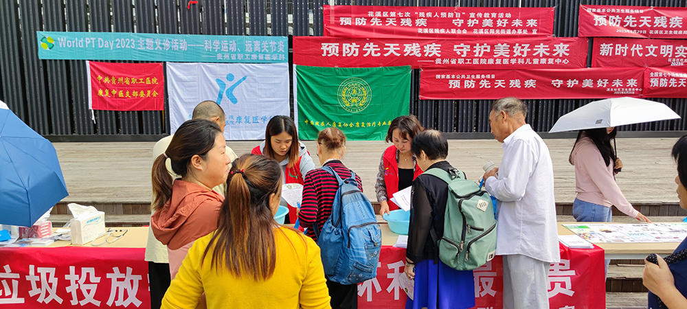 微信图片_20230829170551 1.jpg